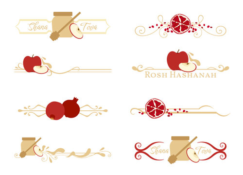 A set of Rosh Hashanah themed divider lines