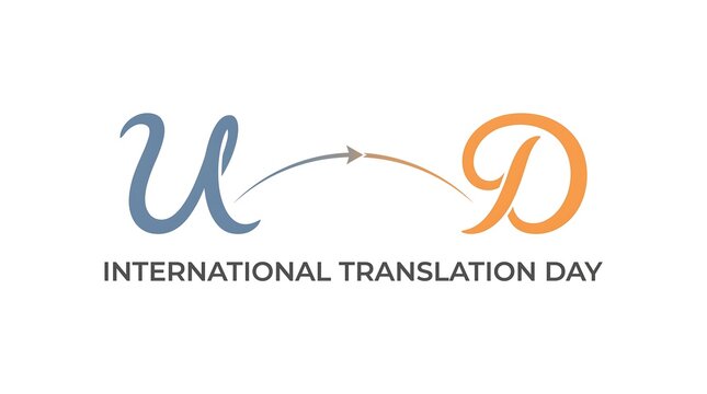 Stylized letters U and D with arrow symbolizing translation for International Translation Day
