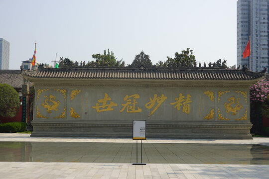 Daci , a Buddhist temple located in Jinjiang, Chengdu, Sichuan, China . This photo is taken on July 25, 2026