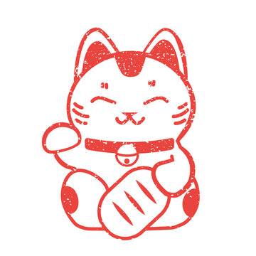 招き猫のハンコ風イラスト