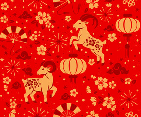 Fototapeta premium Seamless pattern, Happy Chinese New Year 2027, the Goat zodiac sign with Asian elements, paper-cut style on a colorful background.