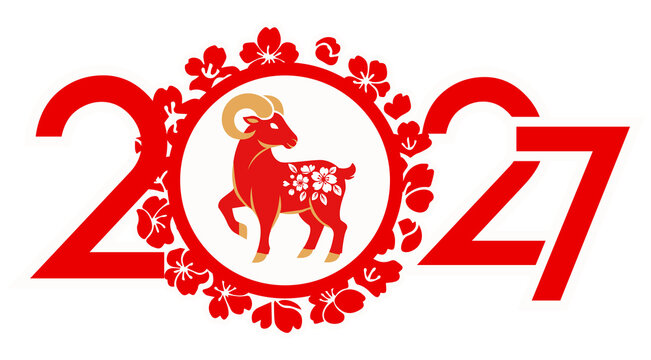 Traditional Chinese New Year 2027 illustration with decorative red and gold goat and festive lanterns.