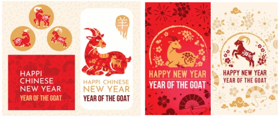 Set of horizontal banners with elements for social media. Happy Chinese New Year 2027, Chinese zodiac goat with paper-cut style on a colorful background. © SamsonFM