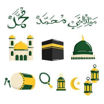 Islamic Elements Set with Arabic Calligraphy, Mawlid an-Nabi and Islamic Religious Holiday Design Element