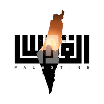 Al-Quds mosque silhouette with palestine map. Al Quds in arabic text with palestinian map. Vector palestine map. Arabic calligraphy. Vector illustration