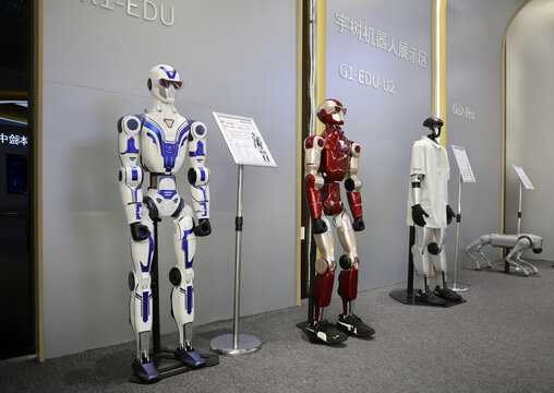 Chinese "first humanoid robot stock" UT Robotics officially listed on the A-share market today