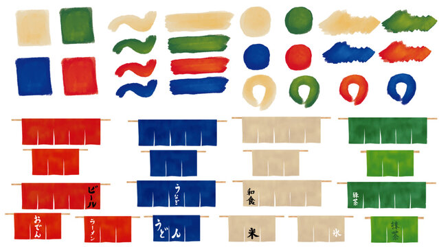 水彩風　いろいろな和風暖簾とタイトルフレームセットJapanese style Series:Watercolor-style set of various  noren curtains and title frames