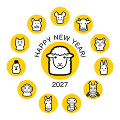 中央に羊が大きく配置された2027年の年賀イラスト 十二支円環アイコンのイラスト © yume minol