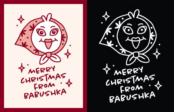 Merry Christmas from babushka funny slavic grandma greeting card Eastern European holiday season folk art. Orthodox grandmother bird head illustration red pink black and white aesthetic poster print.