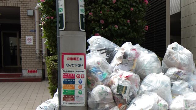 Pile of Plastic Garbage Bags on a Tokyo City Street