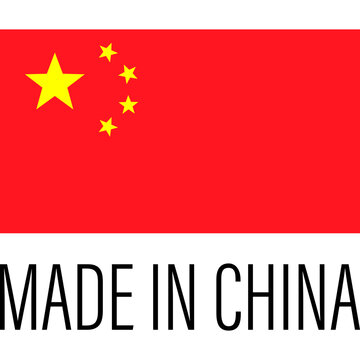 Made in China rectangular flag label