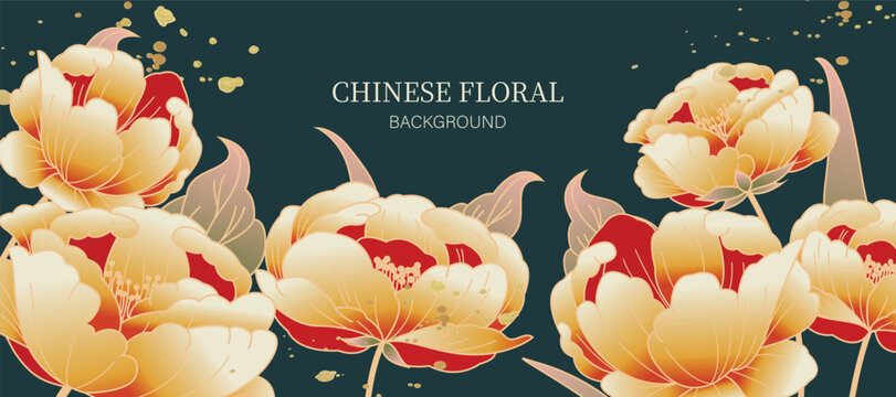 Asian background ,Oriental Chinese and Japanese style abstract pattern background design  with red flower decorate.