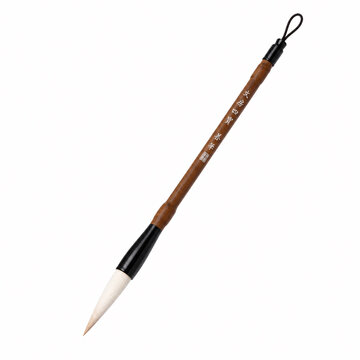 Traditional East Asian calligraphy brush with wooden handle