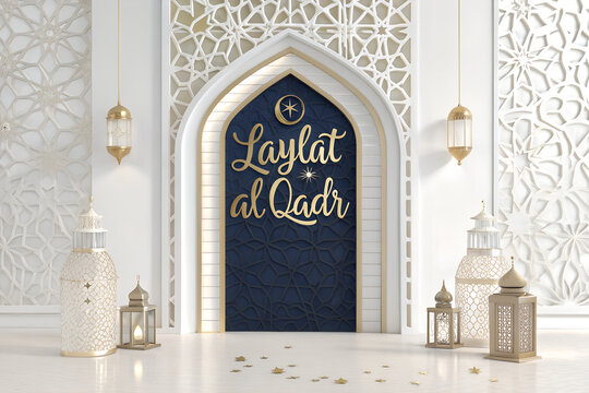 Laylat al-qadr greeting backdrop with ornate archway and glowing lanterns