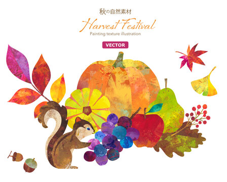 秋の紅葉した落ち葉や木の実と、収穫物やリスで構成した、かわいい感謝祭（収穫祭）のクリップアート。カラフルなペインティングテクスチャのイラスト。（ベクター。レイアウト変更可能）