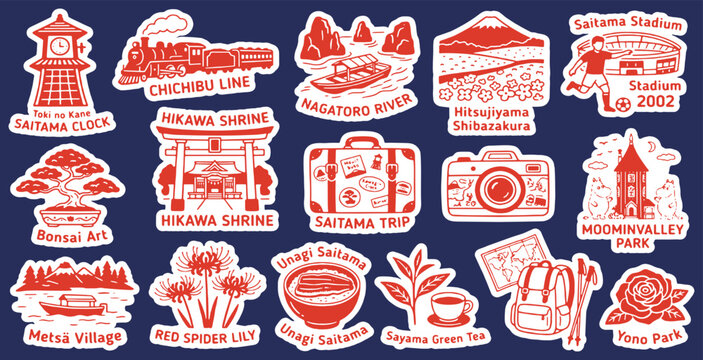 Collection of Japanese Travel Stickers Featuring Saitama Landmarks and Culture.