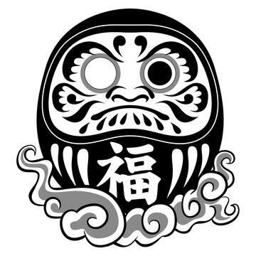  Japanese tattoo style Daruma doll with kanji fortune character, oriental lucky charm clipart on transparent background, PNG graphic