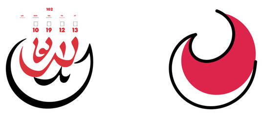 Fototapeta premium Abstract red and black crescent shape vector graphic design element