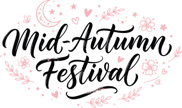Elegant black ink calligraphy lettering for the mid autumn festival celebration with soft pink decorative elements on a clean white background for design
