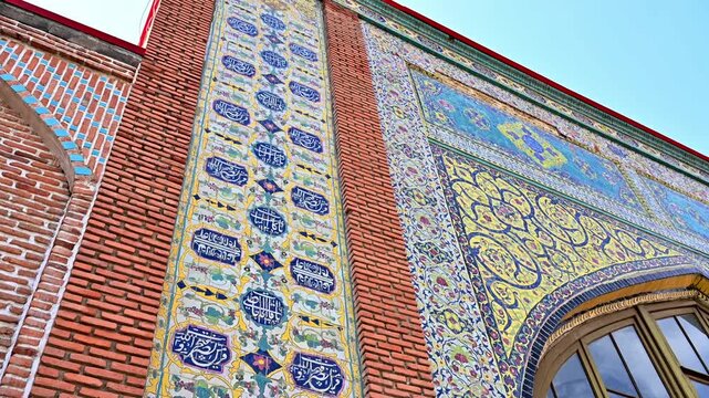 The richly tiled facade of the Blue Mosque in Yerevan, built during the Erivan Khanate.