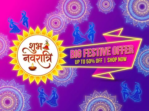 Navratri festival celebration background with traditional dance and festive offer
