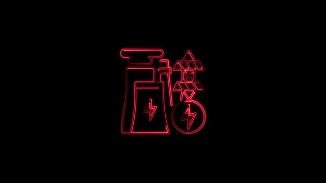 glowing neon medicine icon isolated red color, Neon glowing tablet and pill simple icon animation, Neon Capsule, pill, tablet, icon