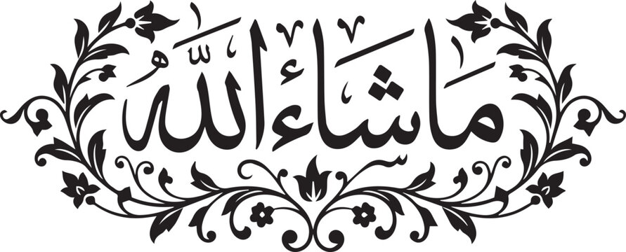 Mashallah arabic calligraphy set in beautiful floral wreath frame isolated on grey background for islamic wall decor and celebrations.