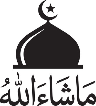 Islamic calligraphy mashallah with mosque dome and crescent moon symbol vector.