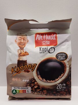Ah huat kopi o coffee in Bencoolen, Singapore