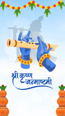 Naklejka premium Janmashtami Blue Yellow and Red Illustrated Greeting Poster Story