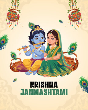 Krishna Janmashtami Yellow Greeting Poster