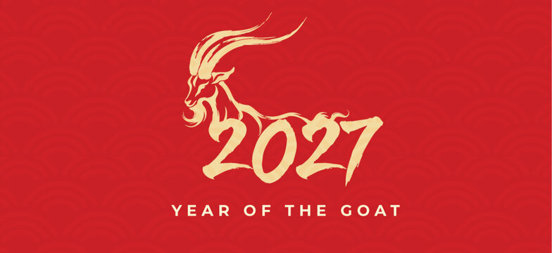 Chinese New Year 2027 Golden Goat Vector Illustration Design