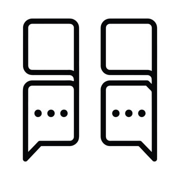 省略記号が付いた 2 つの積み上げ吹き出しのミニマリスト