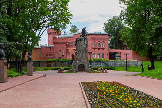 The monument "Grateful Russia - to the Heroes of 1812" in Smolensk, Russia