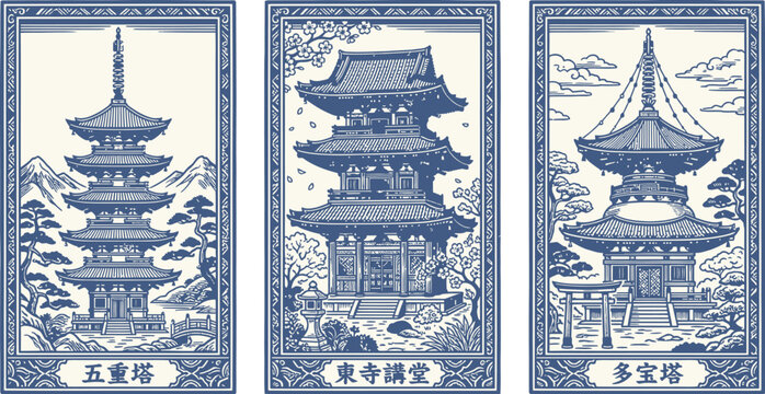 Vintage Japanese pagoda landmarks in elegant blue and white vector cards with traditional kanji text borders