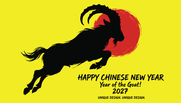 Chinese new year 2027 greeting card design featuring a black silhouette of a jumping goat against a red sun on a yellow background