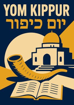 099-27-Yom kippur symbols with shofar, open book, and synagogue under moon