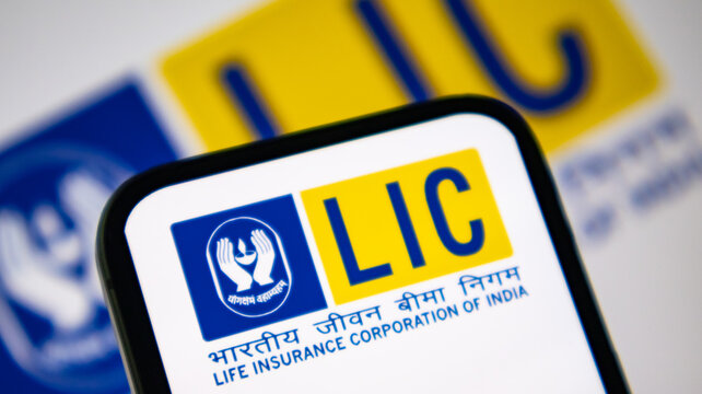Life Insurance Corporation of India LIC logo on phone screen for indian financial services promotion.
