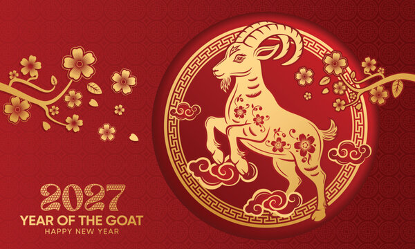 Lunar New Year themed paper graphic with oriental peach blossoms and 2027 goat (Translation : Happy new year )