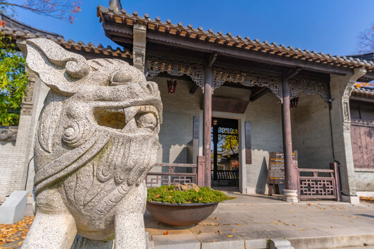 View of entrance to Wolhwawon Garden from Hyowon Park on a sunny day in autumn, Suwon-si, Gyeonggi-do, South Korea