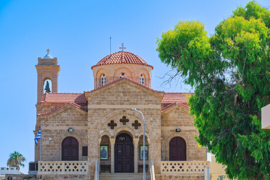 Panagia Theoskepasti Orthodox Church located in Kato Paphos Cyprus stands as an example of Byzantine architecture