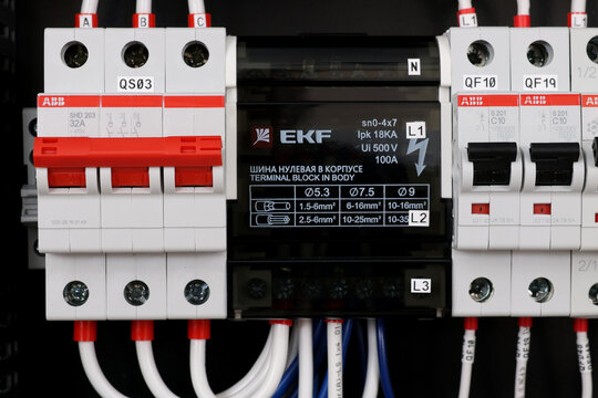 Circuit breakers from ABB to protect electrical loads from short-circuiting. 