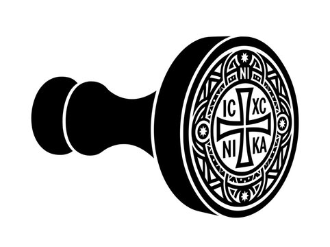 Orthodox Christian Seal Stamp with IC XC NIKA Symbol and Ornate Border PNG Isolated on transparent background