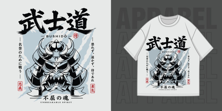HAND DRAWING TENGU SAMURAI ILLUSTRATION T-SHIRT APPAREL PRINTING DESIGN
