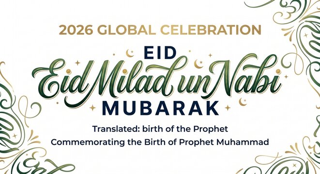 Ornate Green and Gold Official Banner for the 2026 Global Celebration of Eid Milad un Nabi Mubarak, Commemorating the Birth of Prophet Muhammad