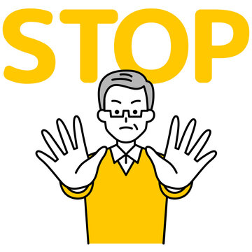 両手を前に出してSTOPと言う年配の男性