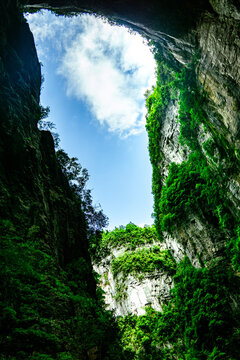The viewing platform in the sinkhole of karst landform