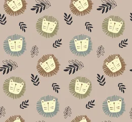 Cute lion faces with leafy branches in a repeating pattern on a muted pink background © SA Graphic Desing