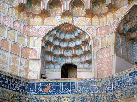 Painted Vault Mihrab Abdulaziz Khan Madrassah Bukhara