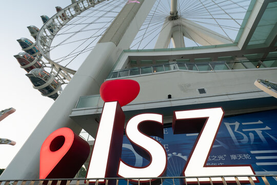 Close up of I love SZ sign near The Bay Glory